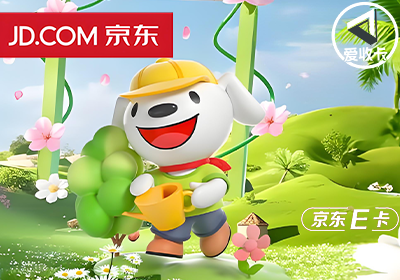 京东0527-9.png