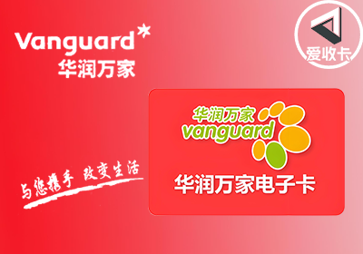 华润万家0519-13.png