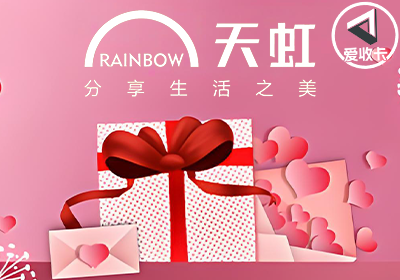 天虹卡0527-5.png