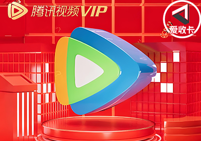 腾讯视频0519-5.png