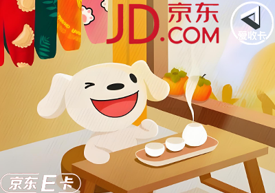 京东0528-9.png