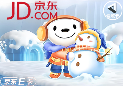 京东0528-10.png