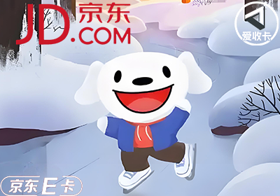 京东0528-11.png