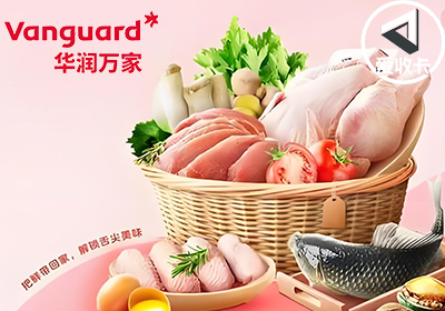 华润万家0519-14.png