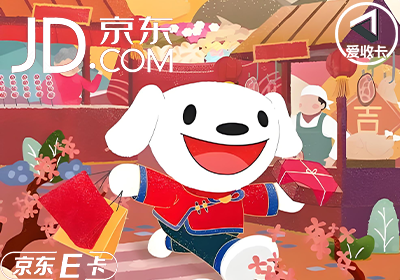 京东0528-12.png