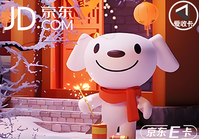 京东0530-9.png