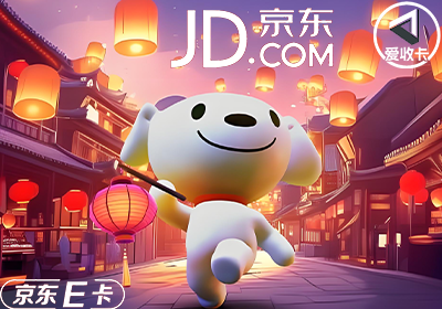 京东卡0609-2.png