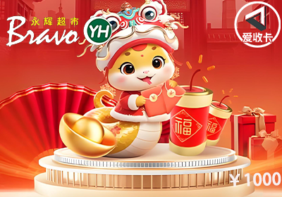 永辉0529-7.png
