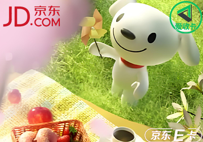 京东卡0609-12.png