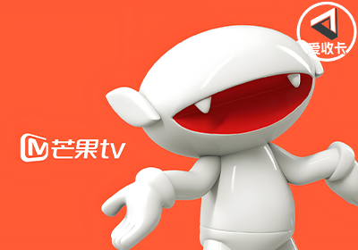 芒果TV0527-5.png