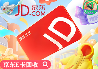 京东0106-3.png