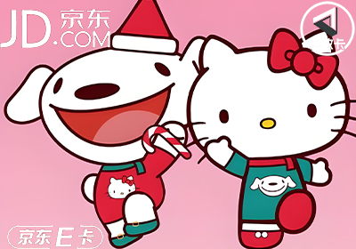 京东0615-7.png