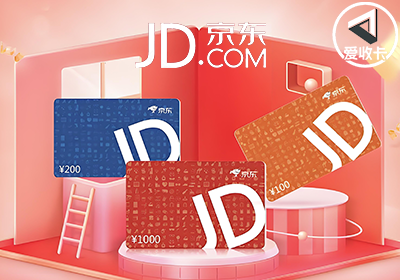 京东卡0618-4.png