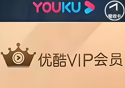 优酷0527-6.png