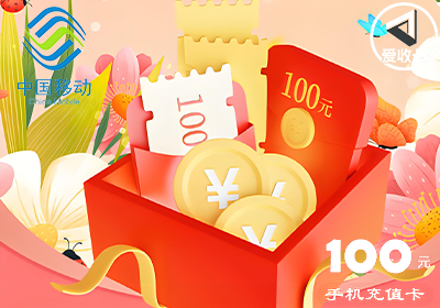 移动0607-8.png