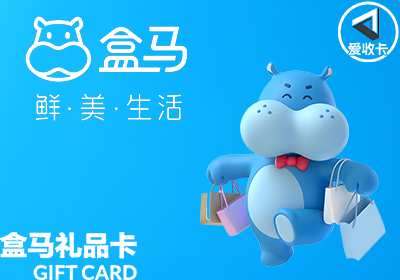 盒马卡0612-9.png