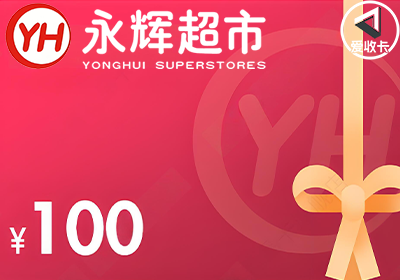 永辉超市0403-4.png