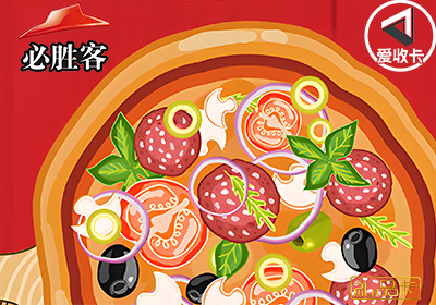 必胜客0618-5.png