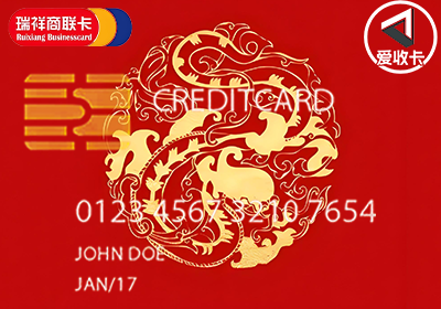 苏州瑞祥商联卡怎么操作回收？