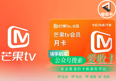 芒果TV0619-3.png