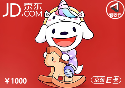 京东卡0630-6.png