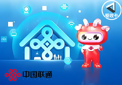 联通0703-3.png