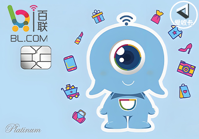 百联0704-3.png