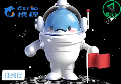 携程0624-8.png