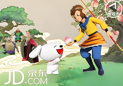 京东卡0704-3.png
