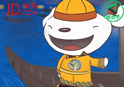 京东卡0704-9.png