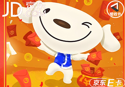 京东卡0704-17.png