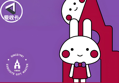 元祖0611-2.png