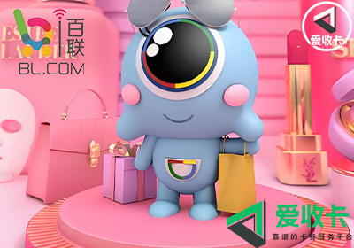 百联OK卡回收变现