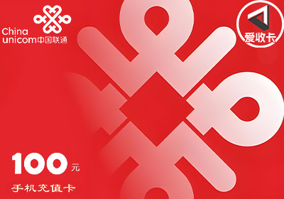 联通0710-3.png