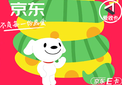 京东卡0715-6.png
