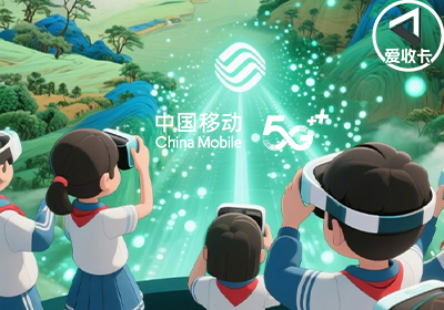 移动0716-2.png