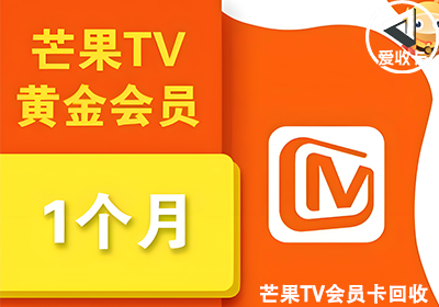 芒果TV0710-5.png