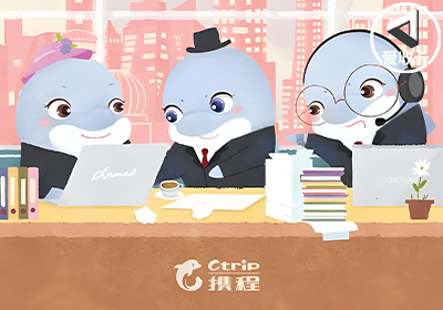携程0718-6.png