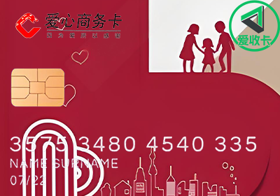 爱心0718-6.png