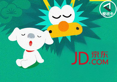 京东卡0719-6.png