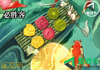 必胜客礼品卡回收