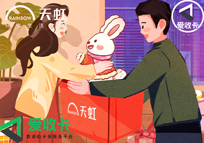 南昌天虹购物卡回收