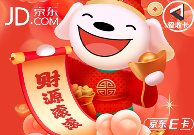 京东卡0723-27.png