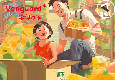 华润万家0723-6.png