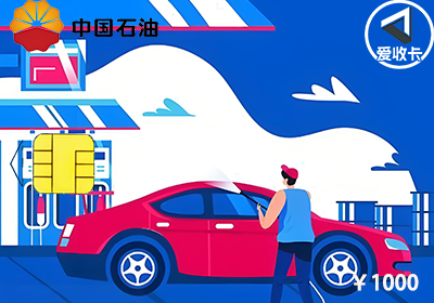 中石油0724-6.png