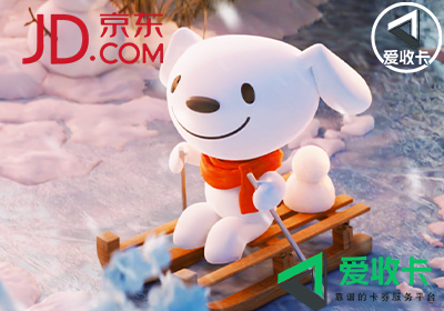 京东卡0727-2.png