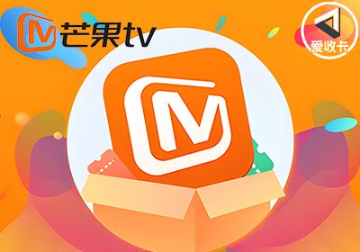 芒果TV0727-3.png