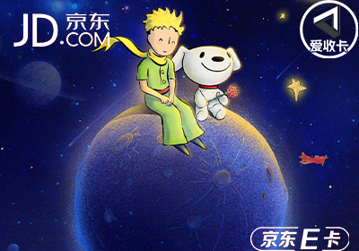京东卡0802-5.png